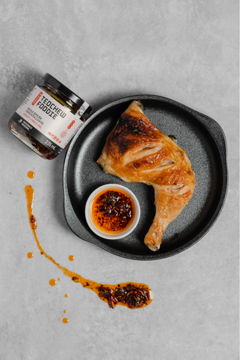 Huile croustillante épicée - 12 x 235ml